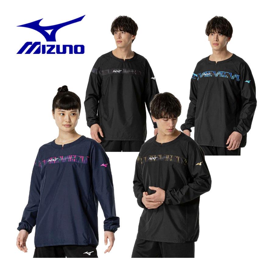 MIZUNO（ミズノ） バレーボール ユニセックス N-XT ウインドブレーカー