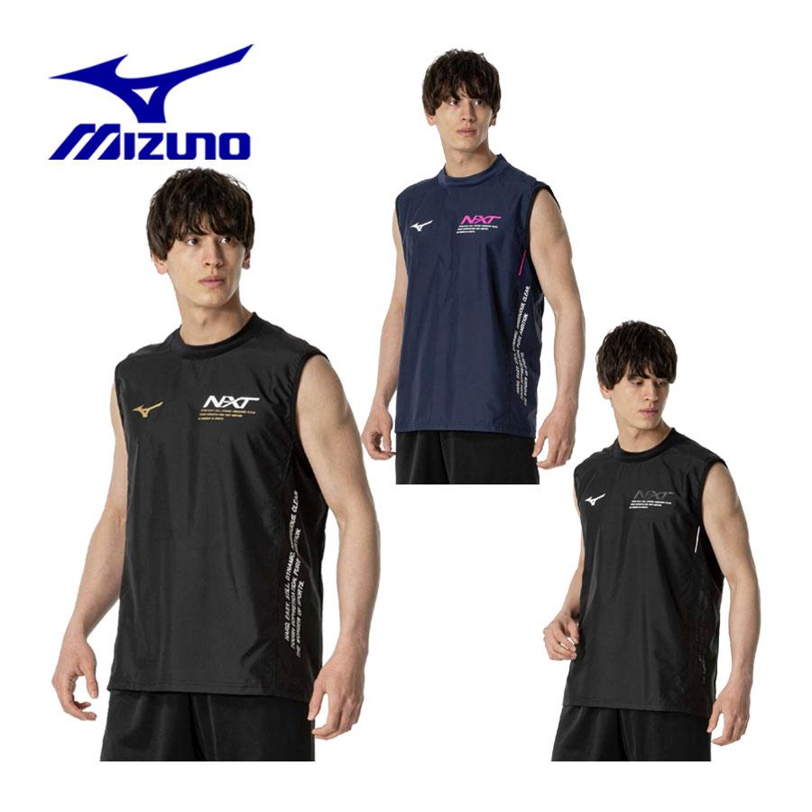 MIZUNO ミズノ バレーボール ユニセックス N-XT ノースリーブ