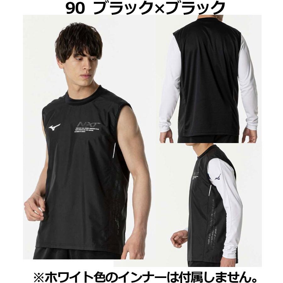 バレーボール　ミズノ　ピステ 楽天市場】10/20限定☆抽選で最大100％Pバック ミズノ メンズ