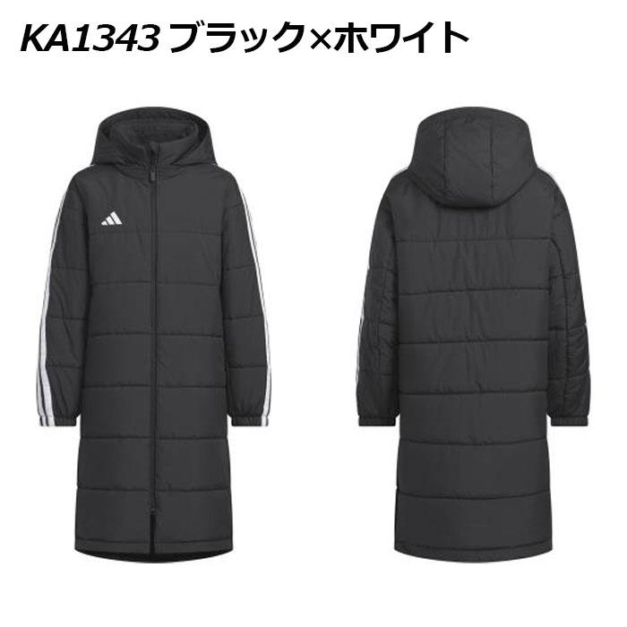 adidas（アディダス） 2025秋冬 ジュニア U MH BOA ロングコート