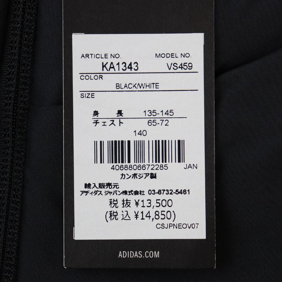 adidas（アディダス） 2025秋冬 ジュニア U MH BOA ロングコート