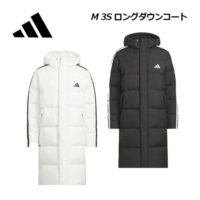 adidas（アディダス） 2025秋冬 adidas M 3S ロング ダウンコート