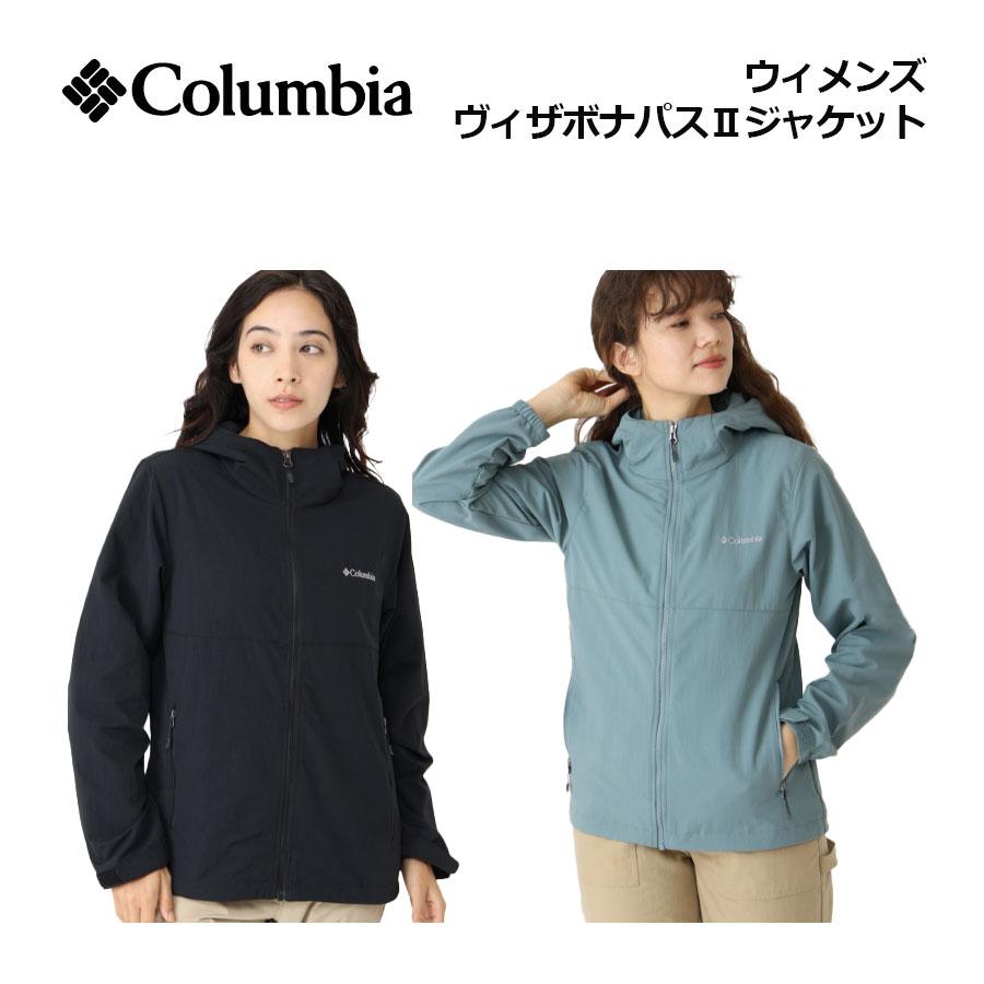 レディース用ジャケット Columbia（コロンビア） レディース ヴィザボナパスII ジャケット