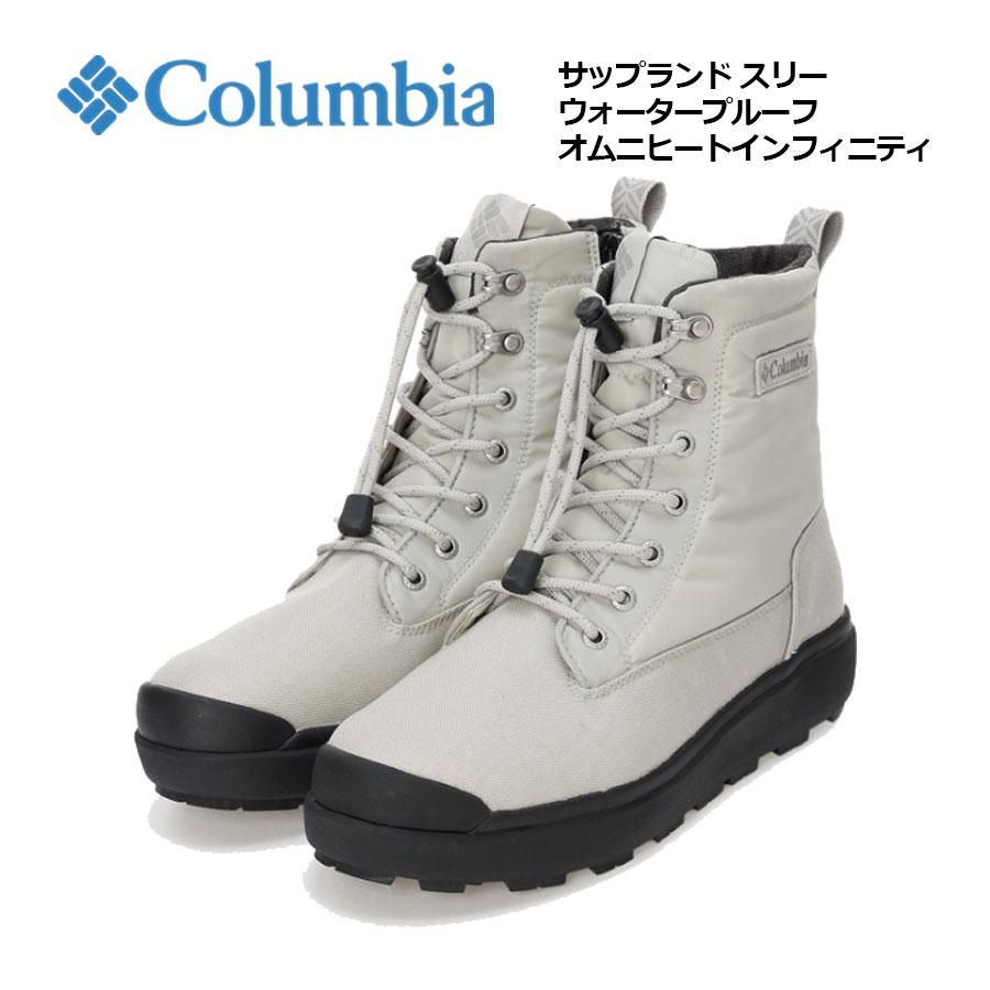 Columbia（コロンビア） ユニセックス サップランド スリー ウォーター