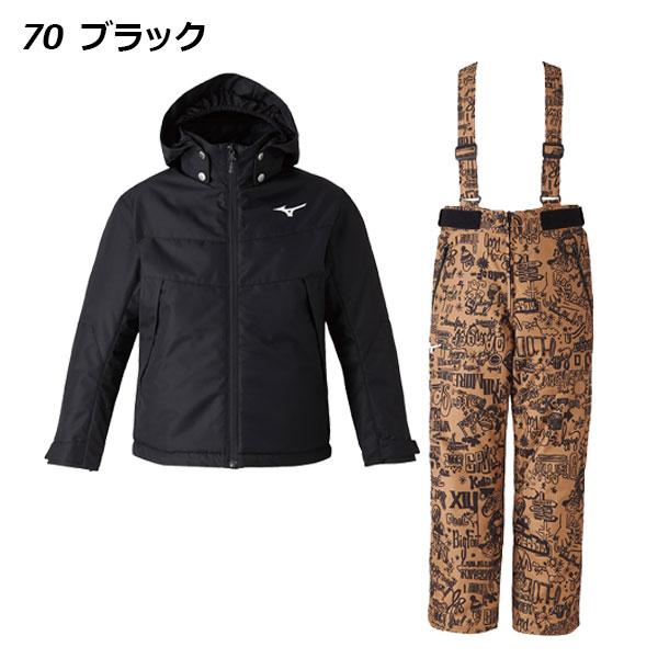 MIZUNO ミズノ ジュニア 発熱素材 ブレスサーモ スノースキー MIZUNO ミズノ ジュニア 発熱素材 ブレスサーモ スノースキー