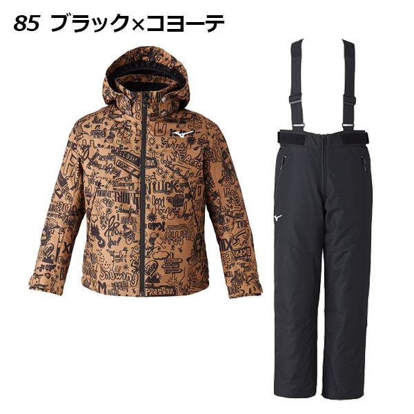 MIZUNO ミズノ ジュニア 発熱素材 ブレスサーモ スノースキー MIZUNO ミズノ ジュニア 発熱素材 ブレスサーモ スノースキー
