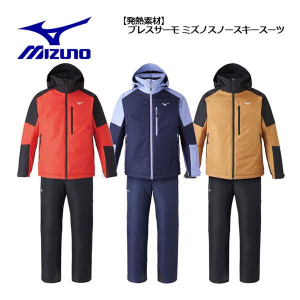 MIZUNO（ミズノ） ユニセックス 発熱素材 ブレスサーモ スノー スキー