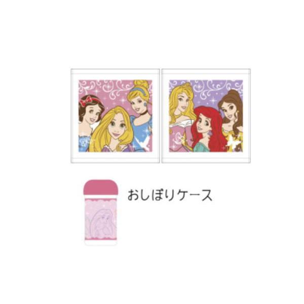 期間限定お試し価格 マル ディズニープリンセス ケース付きハンドタオルセット エレガントセット プリンセス 姫 ディズニー 映画 アニメ タオル Babylonrooftop Com Au