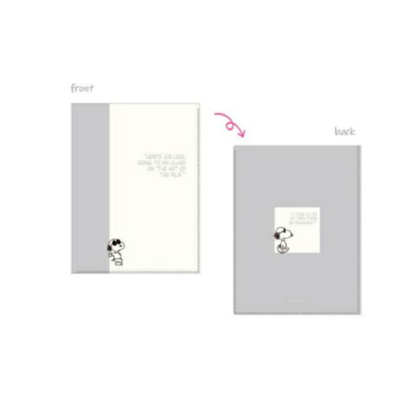 ツジ47 531 スヌーピー Snoopy ハードカバー6pクリアファイル グレー ピーナッツ ウッドストック すぬーぴー アニメ キャラクター 106zak640ms いしだ屋 通販 Yahoo ショッピング