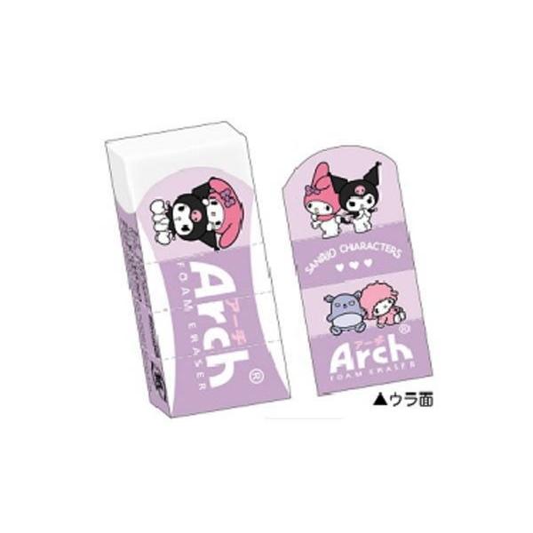 カミ301217 【日本製】【サンリオキャラクター】Archミニ消しゴム【マイメロディ】【クロミ】【サンリオ】【アーチ】【消しゴム】【けしごむ】【 ケシゴム】【… :107zak153m:いしだ屋 - 通販 - Yahoo!ショッピング カミ301217 【日本製】【サンリオキャラクター】Archミニ消しゴム【マイメロディ】【クロミ】【サンリオ】【アーチ】【消しゴム】【けしごむ】【 ケシゴム】【… :107zak153m:いしだ屋 - 通販 - Yahoo!ショッピング