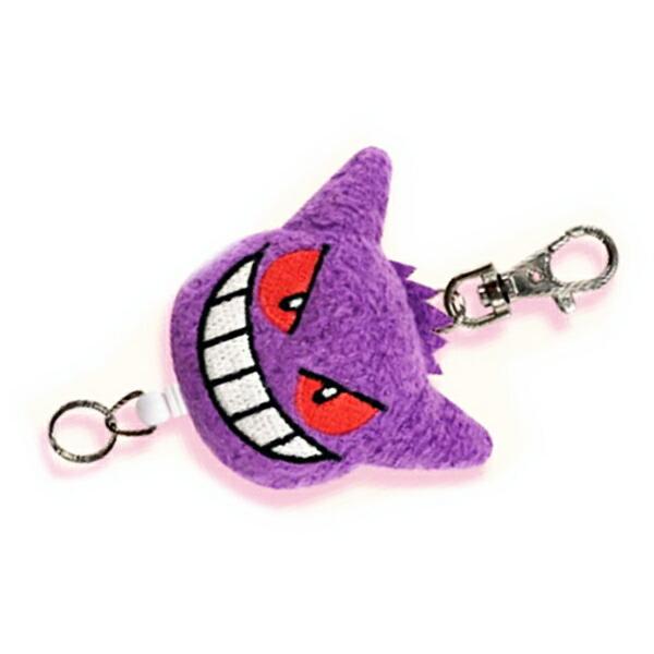 新年の贈り物 エス ポケットモンスター マスコットリールキーホルダー ゲンガー ピカチュウ ポケモン ゲーム アニメ 映画 テレビ キーホル キーホルダー キーリング Www We Job Com
