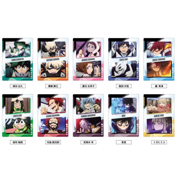 カミ210133 【送料無料】【クジ】【日本製】【僕のヒーローアカデミア