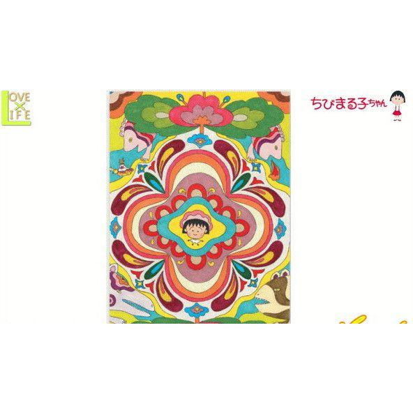 Cm ｐｔ501 ちびまる子ちゃん 原画ポストカード イエローサブマリン イラスト ポストカード ハガキ 手紙 まるちゃん さくらももこ 14zak710 いしだ屋 通販 Yahoo ショッピング