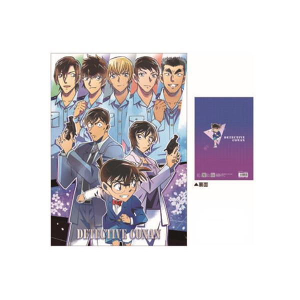 Detective Conan スペイン語版　名探偵コナン漫画　貴重！ Detective Conan スペイン語版 名探偵コナン漫画 貴重！の通販