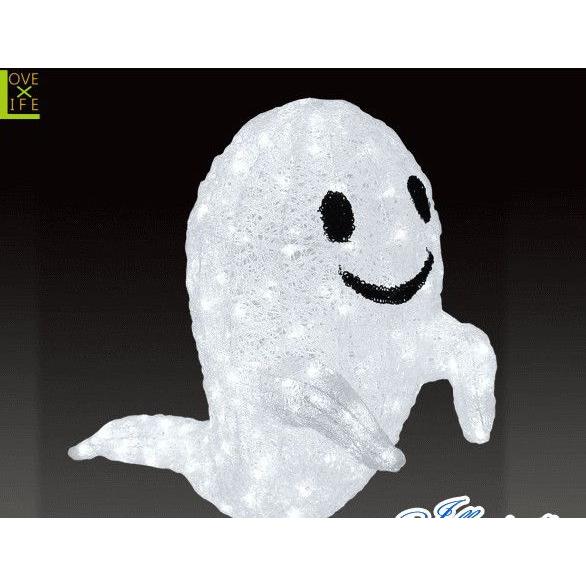 LACR-GHOST-L【ハロウィン】LED クリスタル ゴースト【L】【お化け】【幽霊】【クリスマス】【イルミネーション】【電飾】【装飾】【飾り】【