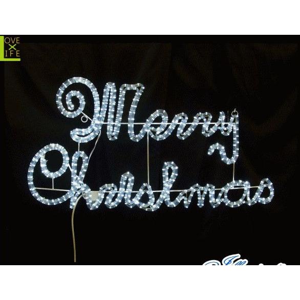 L2DM290【照度】LED メリークリスマス【字体】【書きあらわす体】【文字】【ロゴタイプ】【2Ｄ】【かざり付ける】【飾りつけ】【工芸】【明滅する光】【電飾 その他テレビ、アニメ、キャラクターグッズ-楽器、手芸、コレクション