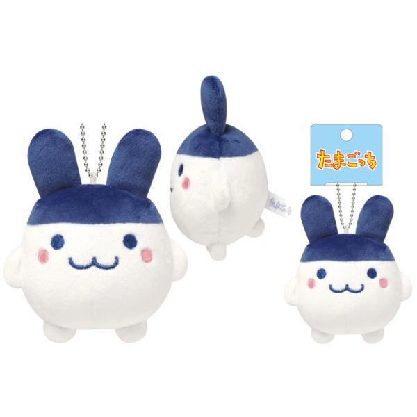 よしページ カミ215309 【送料無料】 たまごっち マスコットキーホルダーみみっち