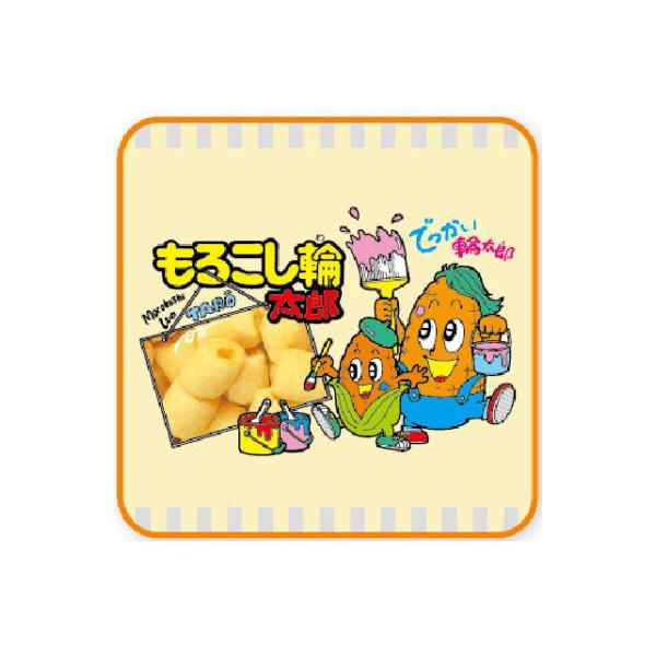 ティOC-5538291MW 【送料無料】【おかしシリーズ】【やおきん