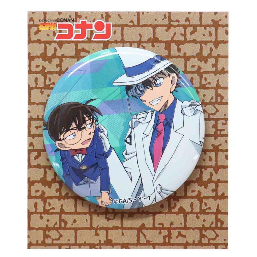 名探偵コナン缶バッジ】名探偵コナン 缶バッジセット 月下の対面 ver. -