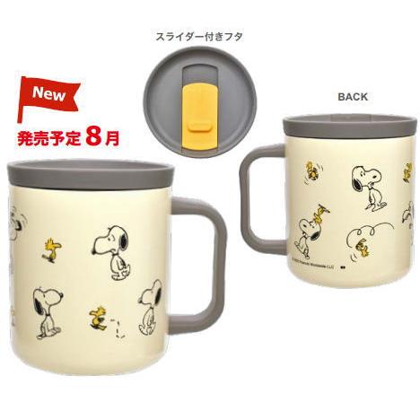 オオPJ-2902 【スヌーピー】【SNOOPY】蓋付きステンレスマグ