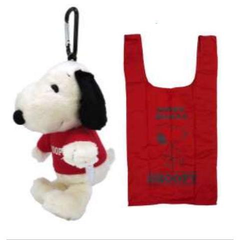 スヌーピ　ぬいぐるみ　マック　カバン まとめ売り スヌーピ ぬいぐるみ マック カバン まとめ売り スヌーピ ぬいぐるみ