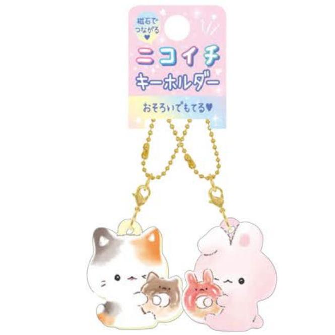 クラ120584 【送料無料】【オリジナル】ニコイチキーホルダー