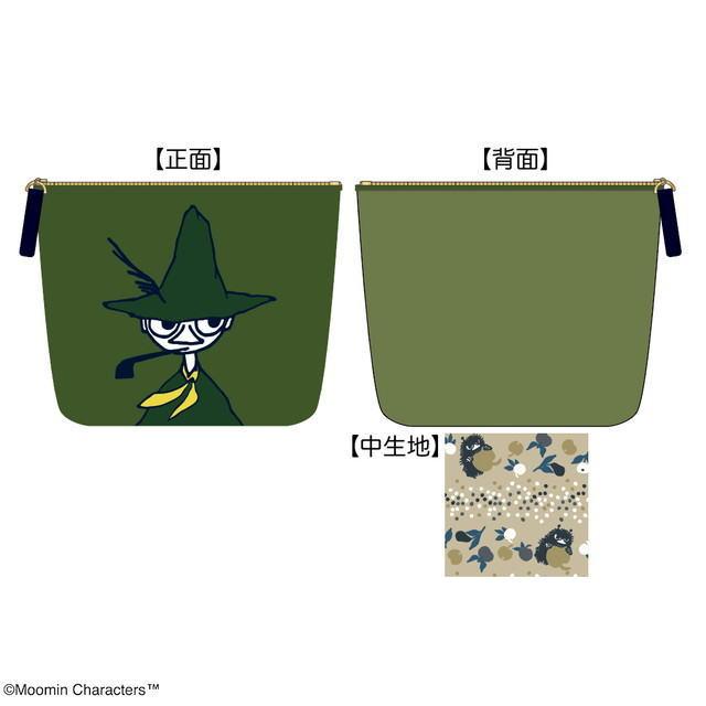 みい ポーチ 楽天市場】最大20％オフクーポン☆7月27日23:59マデ☆化粧ポーチ