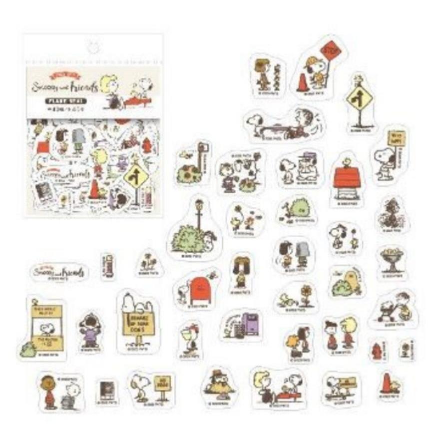 マリSPZ-3233 【送料無料】【スヌーピー】【SNOOPY】フレークシール