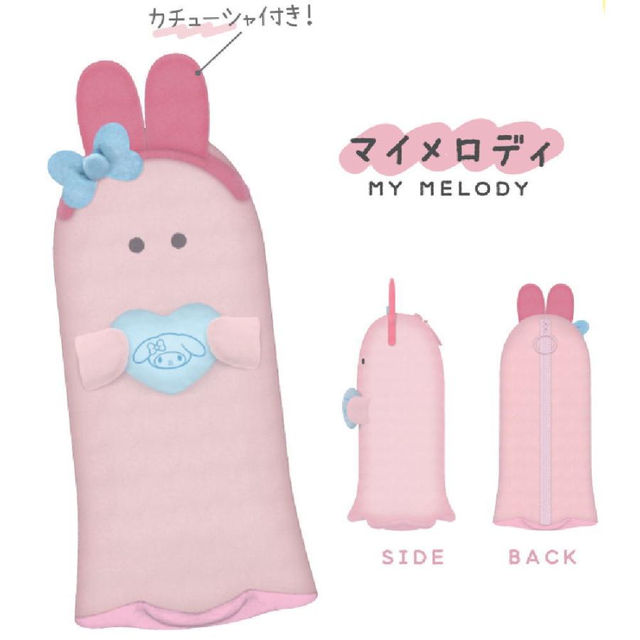 マイメロディ ぬいぐるみペンポーチ サンリオ マイメロディ ぬいぐるみペンポーチ 足ぶらシリーズ ペン