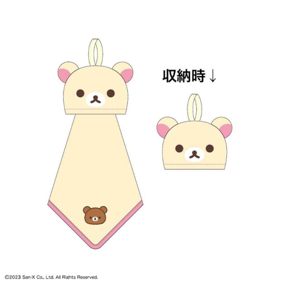 マル6425001800 【送料無料】【リラックマ】マイクロループタオル