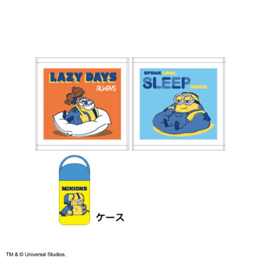 マル4805056100 【送料無料】【ミニオンズ】ハンドタオル2枚組