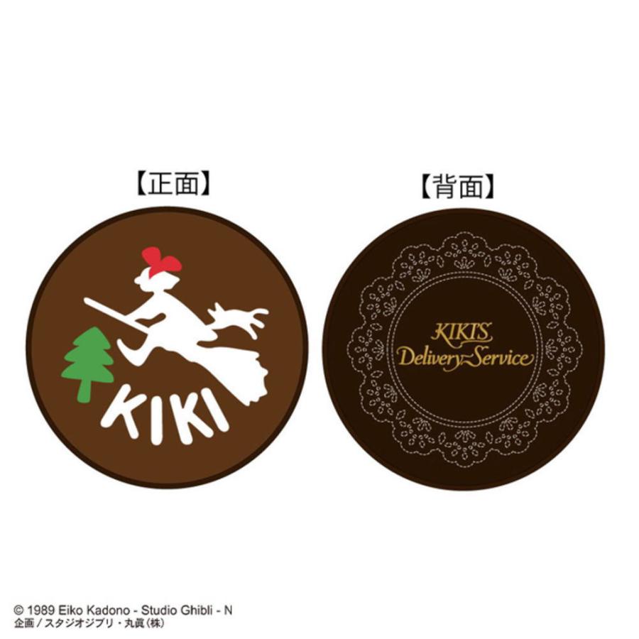 マル1165050300 【スタジオシブリ】【魔女の宅急便】ポーチ【L】【キキ