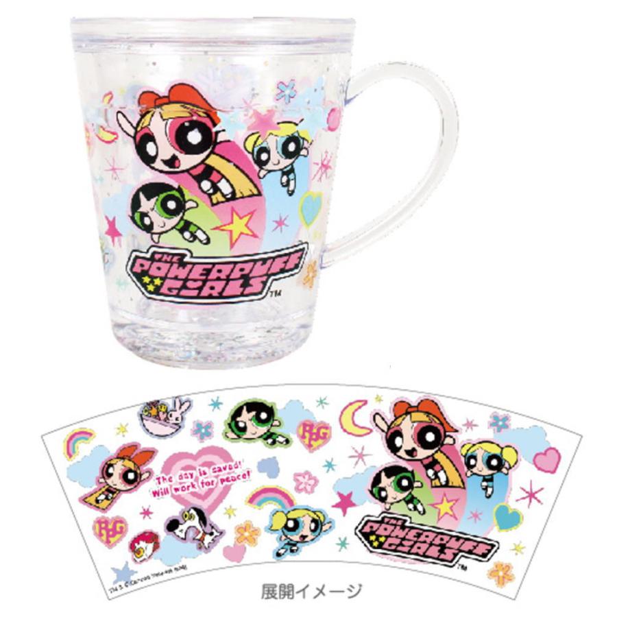 ティPW-5526583KR 【パワーパフガールズ】ウォーターカップ【キラキラ
