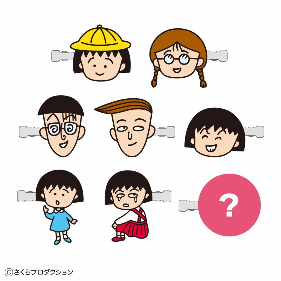 トシCM-HP511 【クジ】【ちびまる子ちゃん】トレーディング前髪