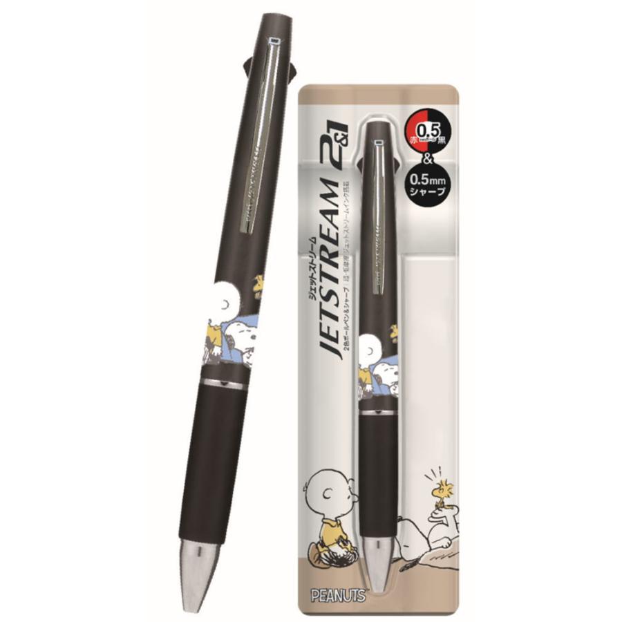 カミ303823 【送料無料】【日本製】【スヌーピー】【SNOOPY