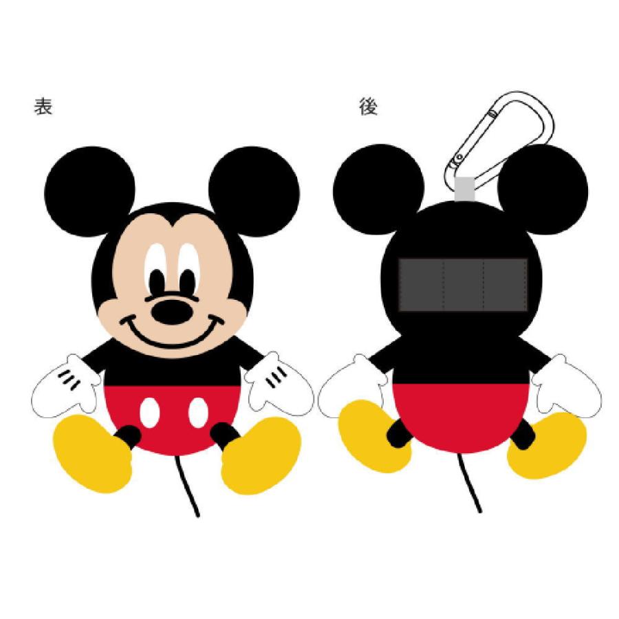 マル2335043100 【送料無料】【ディズニーキャラクター】ぬいぐるみ