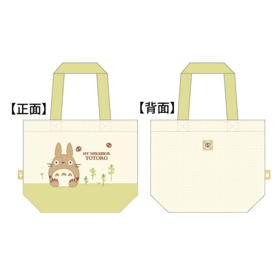 マル1165052500 【送料無料】【スタジオジブリ】【となりのトトロ