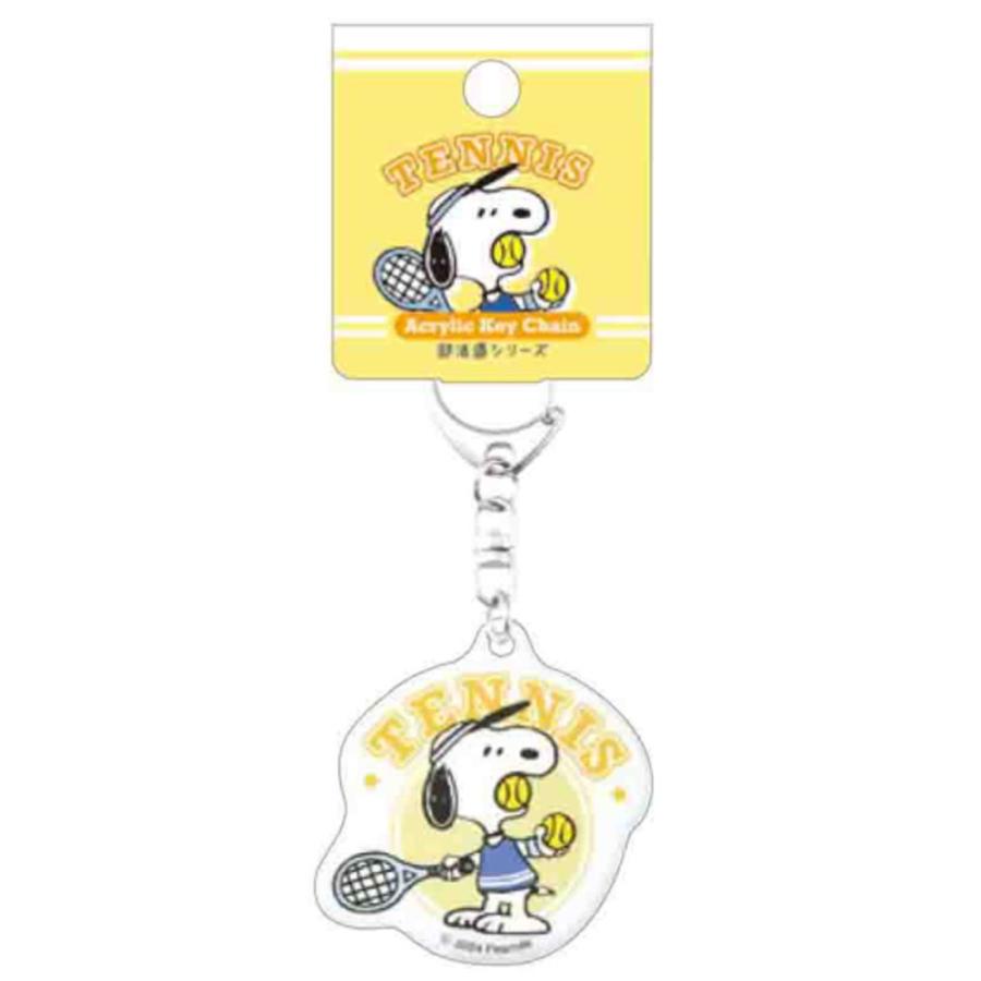 クラ122602 【送料無料】【スヌーピー】【SNOOPY】部活動キーホルダー