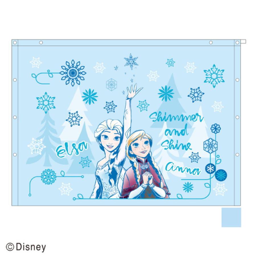 マル2095013700 【ディズニープリンセス】80丈巻きタオル【フレッシュ