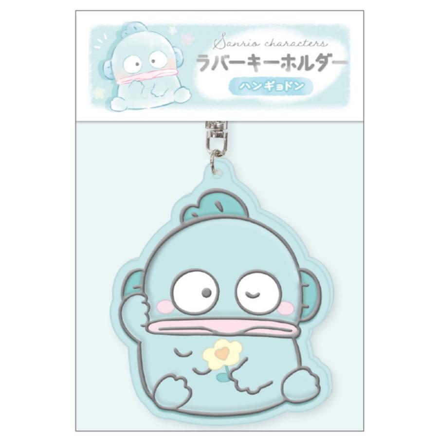 ブリングミー　ハンギョドン　マスコットキーホルダー　スワロフスキー FREAK'S STORE｜SANRIO 'ハンギョドン'ラバーキーホルダー 25SS
