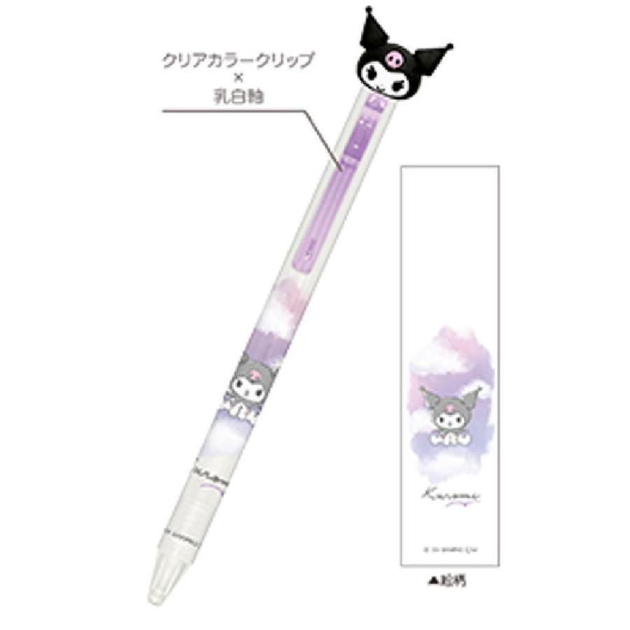 クラ121529 【サンリオキャラクターズ】マスコットシャープ【クロミ