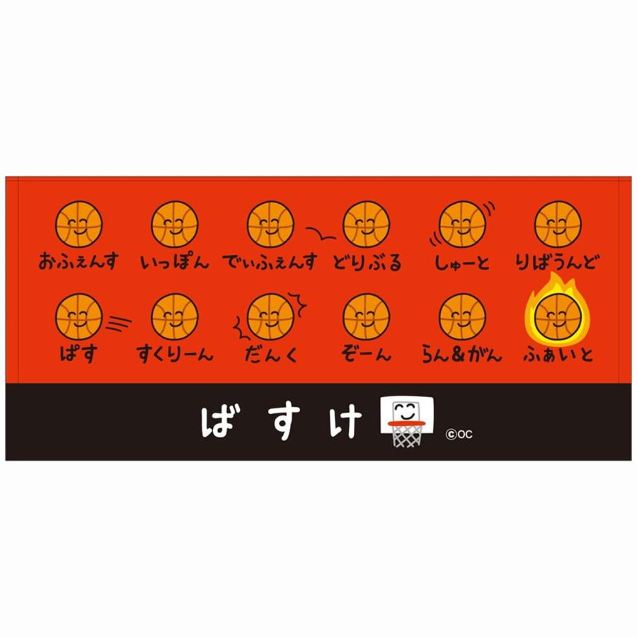 ツジ1061116 【送料無料】【おえかきさん】ぶかつだ！ フェイスタオル