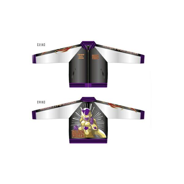 マル4005008700 【ドラゴンボールZ】スカジャン【ゴールデンフリーザ】【悟空】【アニメ】【漫画】【アウター】【ジャンパー】【服】【メンズ】【男性】【ファッション】【雑貨】【グッズ】【かわいい】 マル4005008700 【ドラゴンボールZ】スカジャン【ゴールデンフリーザ