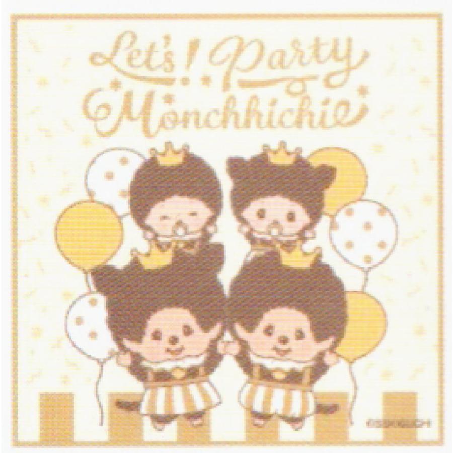 ナス2843017 【送料無料】【モンチッチ】ミニタオル【パネル柄】【50