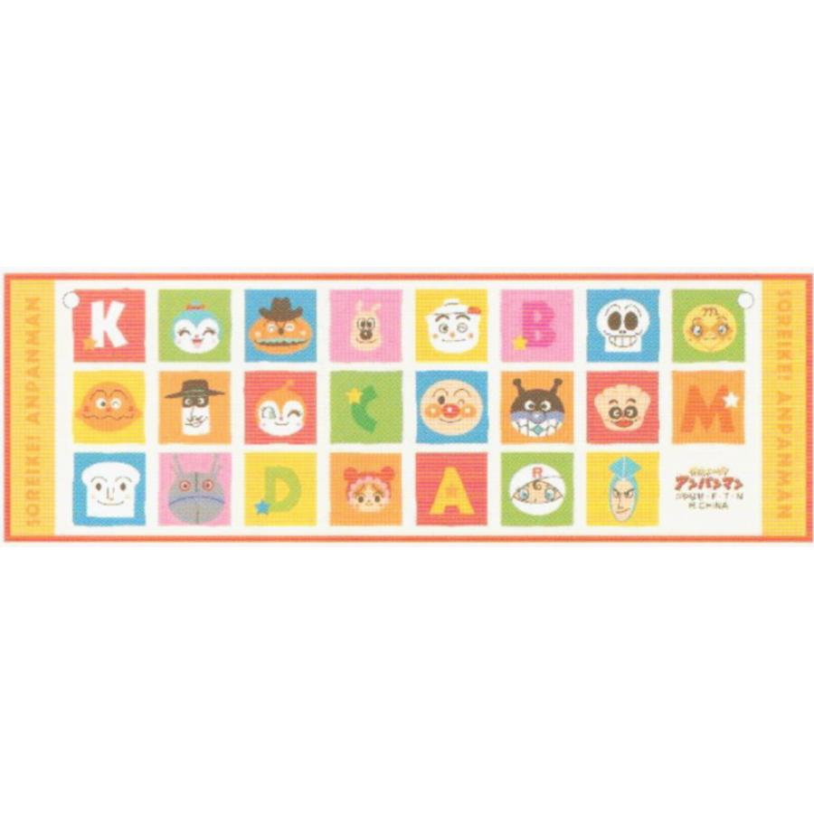 ナス2845272 【送料無料】【それいけ！アンパンマン】カラビナ付きスーパークールタオル【パネル柄】【やなせたかし】【アニメ】【映画 ...
