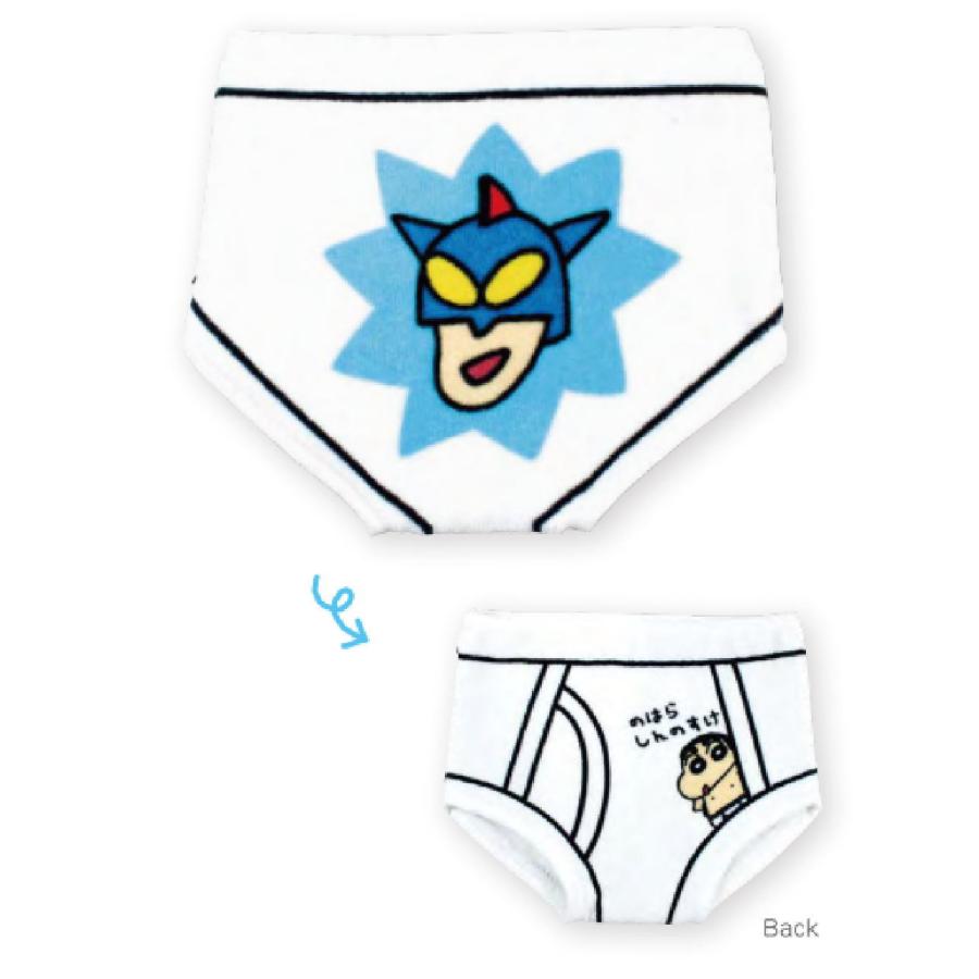 ティKS-5538315AK 【クレヨンしんちゃん】おパンツ型ミニタオル
