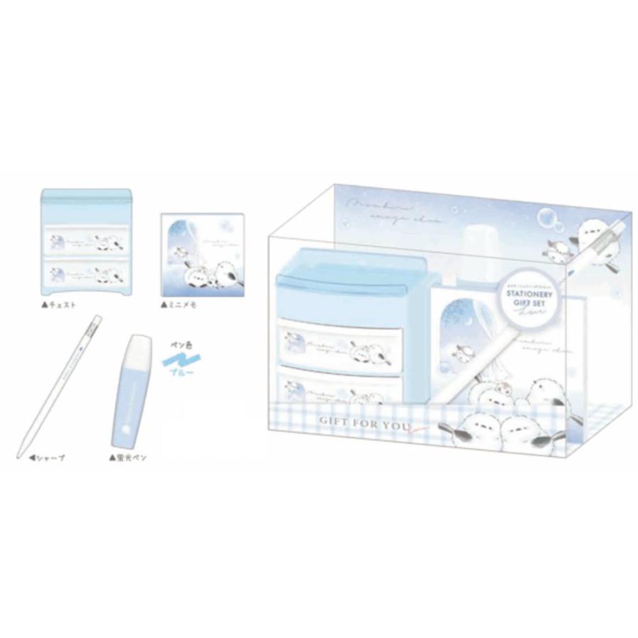 クラ123510 【送料無料】【オリジナル】ステーショナリーギフトセット
