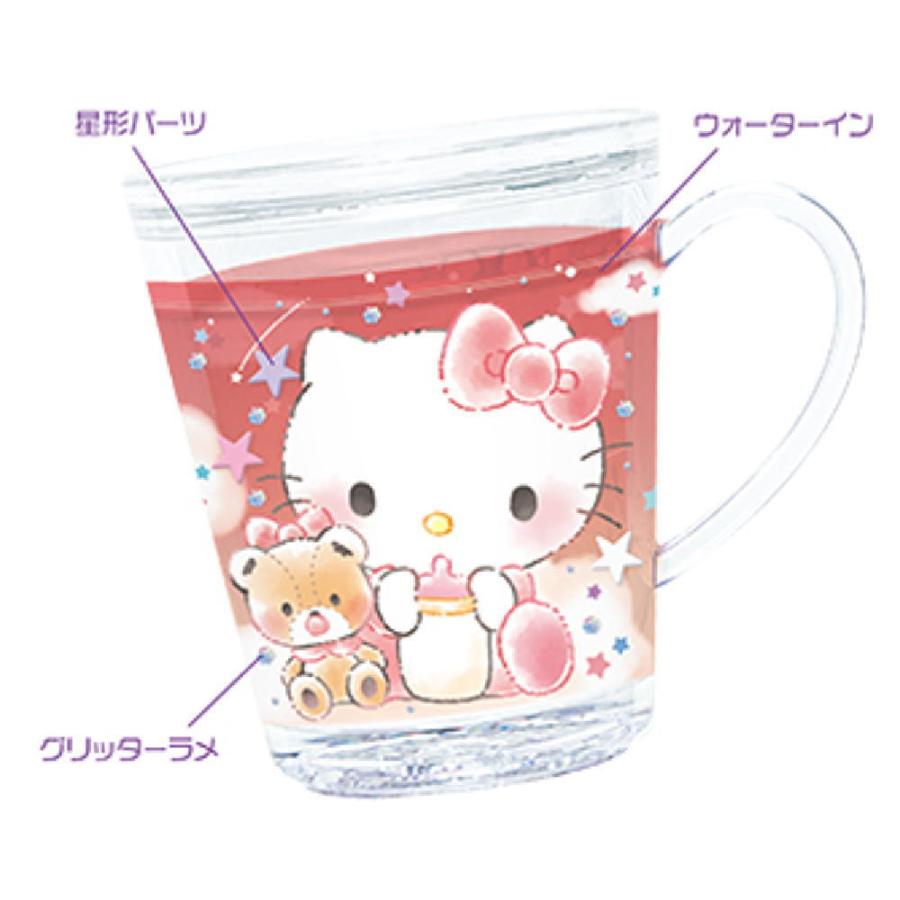 クラ124459 【送料無料】【サンリオキャラクターズ】ゆらゆら
