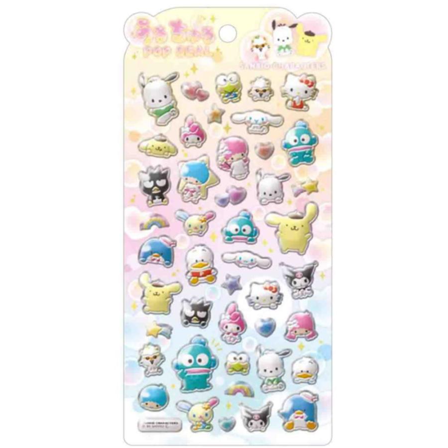 うるちゅるポップシール サンリオ 5枚セット クラ125920 【送料無料】【サンリオキャラクターズ】うるちゅるポップ