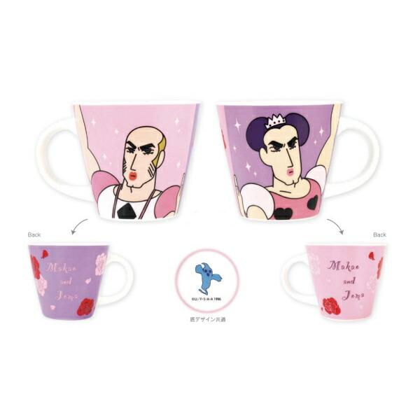 ティKS-5524782MJ 【クレヨンしんちゃん】ペアマグカップ【マカオと